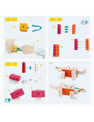 Klocki konstrukcyjne