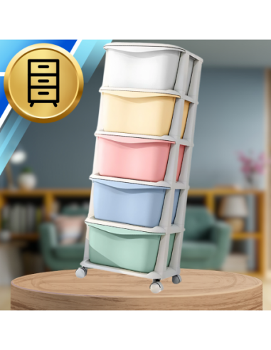 REGAŁ SZAFKA NA ZABAWKI DOKUMENTY...