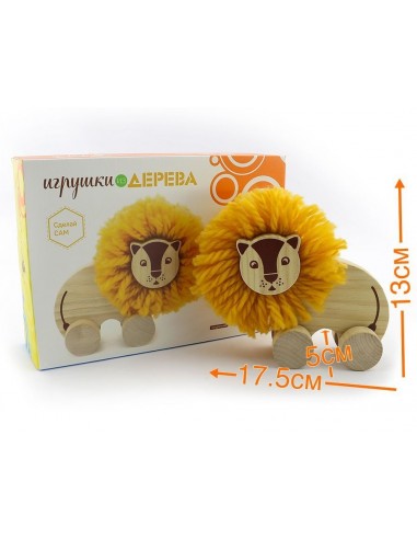 Drewniany lew pomponik